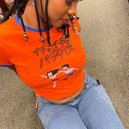 Paradise Cropped Tee