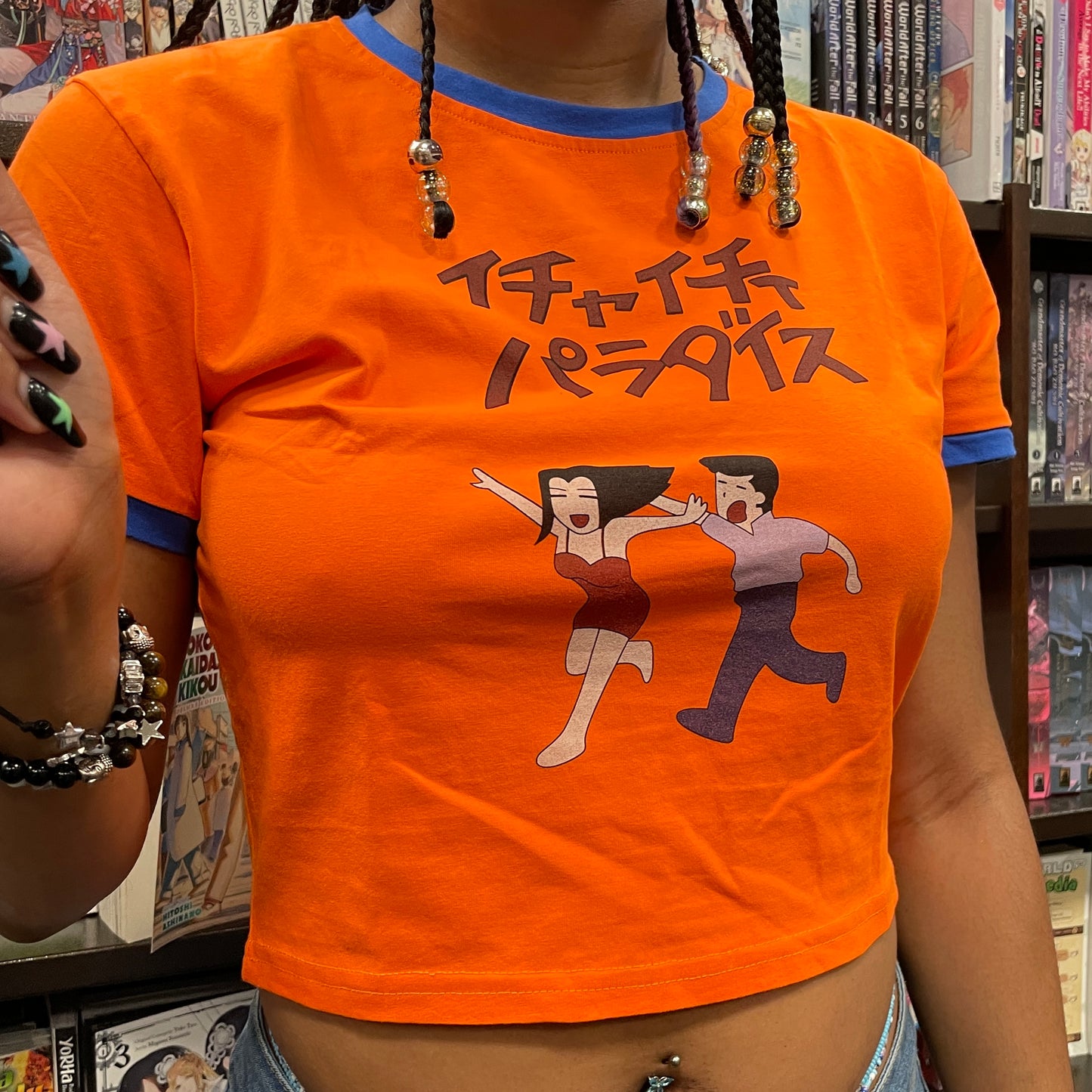 Paradise Cropped Tee